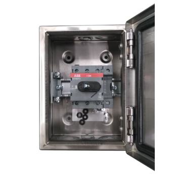  COFFRET DE PROXIMITE INOX 63A 