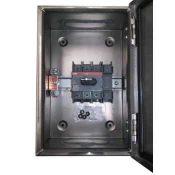  COFFRET DE PROXIMITE INOX 100A 