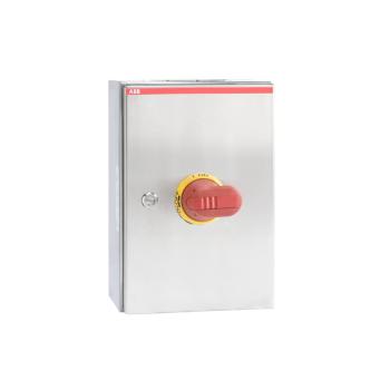  COFFRET DE PROXIMITE INOX 125A 