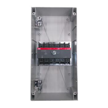  COFFRET DE PROXIMITE 125A 6 PL 