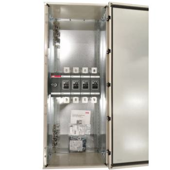  COFFRET DE PROXIMITE METALLIQU 