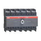  INVERSEUR SOURCE MANUEL 125A 3 