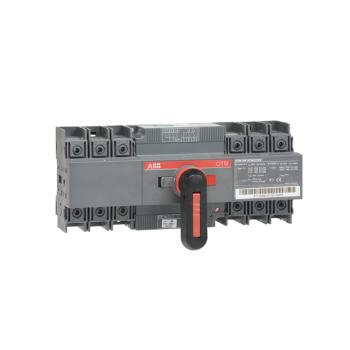  INVERSEUR DE SOURCES MOTORISE 