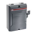  COFFRET DE PROXIMITE ALU 40A 2 