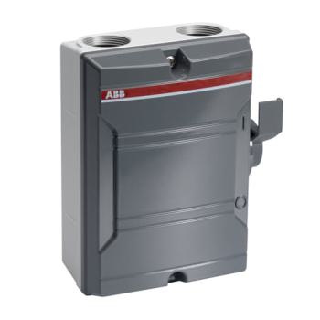  COFFRET DE PROXIMITE ALU 40A 2 