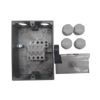  COFFRET DE PROXIMITE ALU 40A 2 