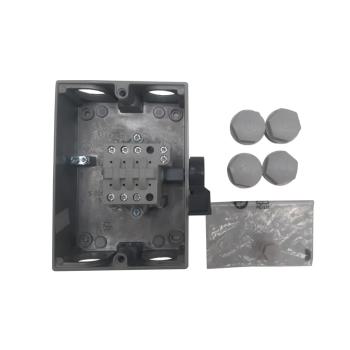  COFFRET DE PROXIMITE ALU 40A 3 