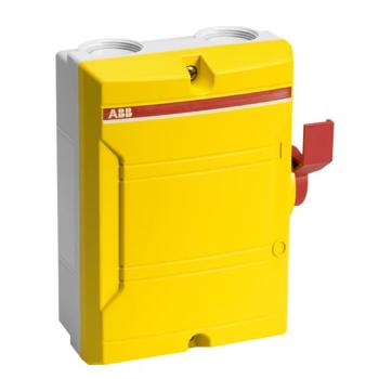  COFFRET DE PROXIMITE 25A 4 PLE 