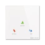  TA/U3-CG BOIT. EXT. TACTEO PRE 