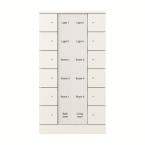  SB/U12.0.1-884 INTER 12T CECO 