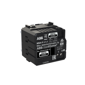  DETECTEUR MOUVEMENT ACTIONNEUR 