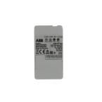  VARIATEUR LED RGBW 4 SORTIES 