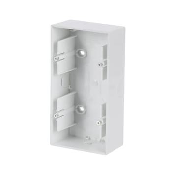  BOITE SAILLIE 2 POSTES BLANC 