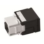  ZE311 CONNECTEUR RJ45 PLASTIC 
