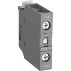  CONTACT AUXILLIAIRE FRONTAL 1N 