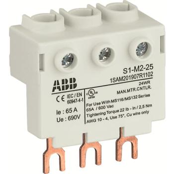  BORNIER ALIM. 65A MAX POUR DIS 