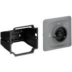  MONTAGE SUR PORTE IP65 POUR MS 