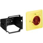  MONTAGE SUR PORTE IP65 POUR MS 