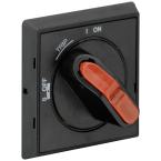  POIGNEE IP64 ON/ OFF/TRIP NOIR 