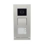  PLATINE DE RUE IP 2 BP ACIER I 