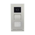  PLATINE DE RUE IP 3 BP ACIER I 