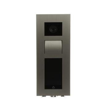  PLATINE DE RUE IP  DEFILEMENT 