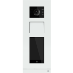  PLATINE DE RUE IP  DEFILEMENT 