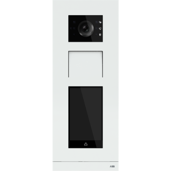  PLATINE DE RUE IP  DEFILEMENT 