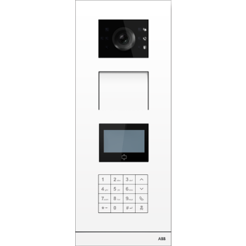  PLATINE DE RUE IP  DFILEMENT D 