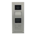  PLATINE DE RUE IP  DFILEMENT D 