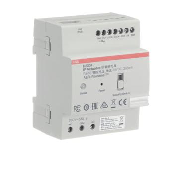  RELAIS ACTIONNEUR IP 