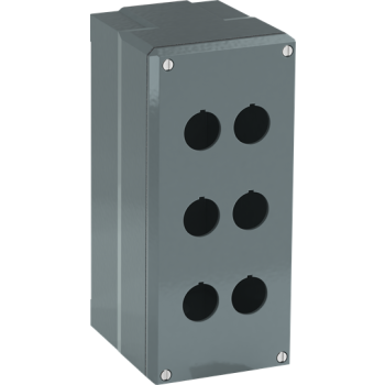  BOITE A BOUTONS ALUMINIUM - 6 