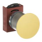  BOUTON POUSSOIR COUP DE POING 