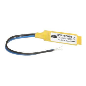  MEMOIRE DE SAUVEGAR DE PROGRAM 