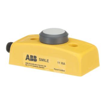  ARRT D'URGENCE SMILE 11 RA 