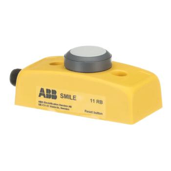  ARRT D'URGENCE SMILE 11 RB 