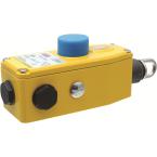  ARRT D'URGENCE A CABLE LINESTR 