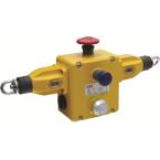  ARRT D'URGENCE A CABLE LINESTR 