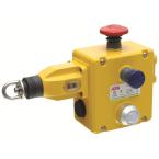  ARRT D'URGENCE A CABLE LINESTR 