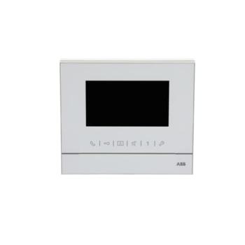  MONITEUR 4.3 COULEUR-BLANC 