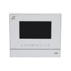  MONITEUR 4.3 BOUCLE IND.-BLANC 
