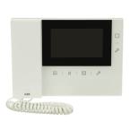  MONITEUR 4.3 COMBI BOUCLE IND 