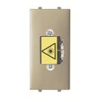  FIBRE OPTIQUE - 1M - CHAMPAGNE 