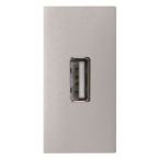  ZENIT CHARGEUR USB 2.0 - 1M - 