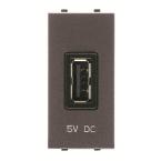  ZENIT PRISE DE RECHARGE USB 1 