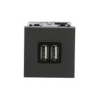  ZENIT PRISE DE RECHARGE USB 2 