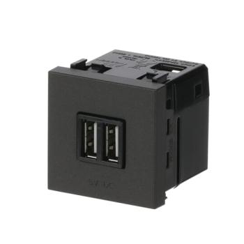  ZENIT PRISE DE RECHARGE USB 2 