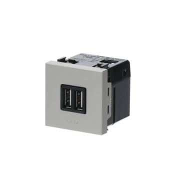  ZENIT PRISE DE RECHARGE USB 2 