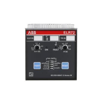  RELAIS DIFFERENTIEL ENCASTRE E 