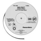  COL.ROUL.12.7MM NOIR UV 152M 